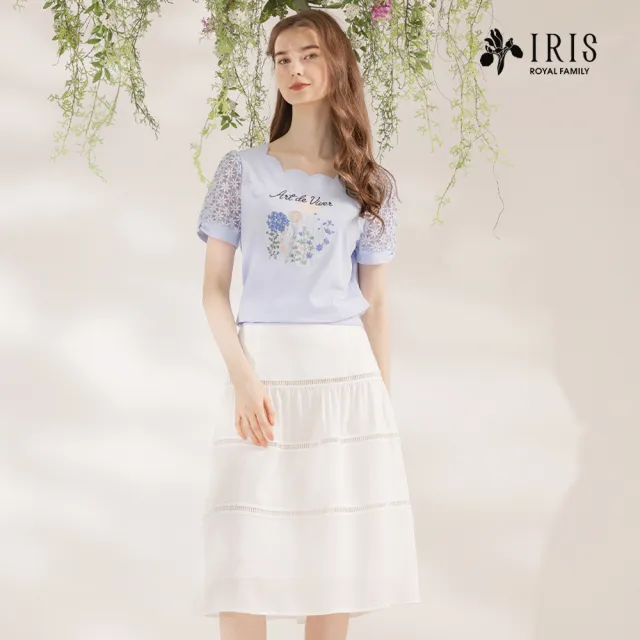 【IRIS 艾莉詩】時尚鏤空拼接層裙-2色(42208)