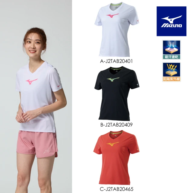 【MIZUNO 美津濃】女路跑短袖T恤 J2TAB204XX 任選一件(短袖T恤)