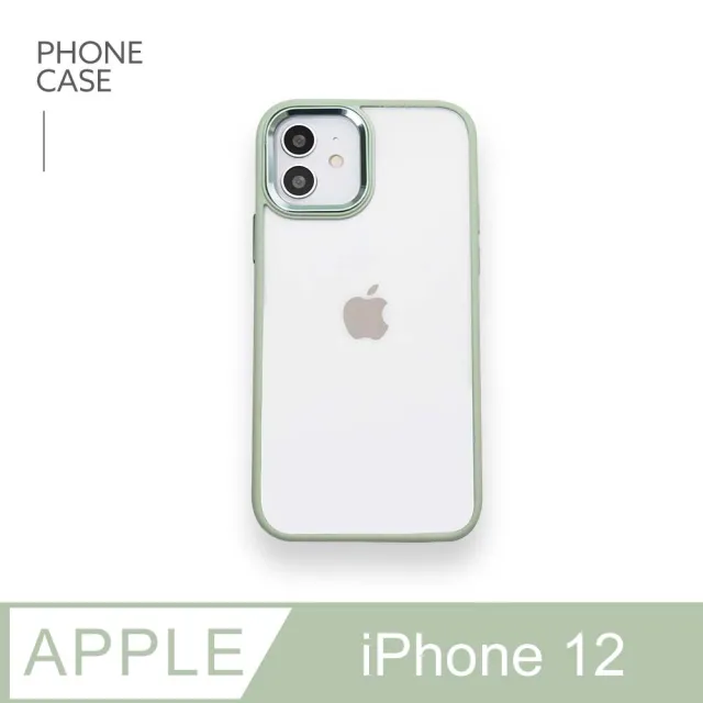 【General】iPhone 12 手機殼 i12 6.1吋 保護殼 無機質風格金屬鏡框軟邊硬殼保護套