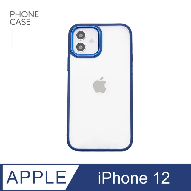 【General】iPhone 12 手機殼 i12 6.1吋 保護殼 無機質風格金屬鏡框軟邊硬殼保護套