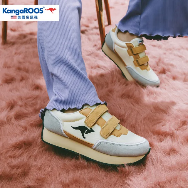 【KangaROOS】女鞋 SPIRIT 厚底撞色 輕鬆穿脫 厚底增高鞋(米黃/卡其-KW21404)