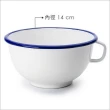 【IBILI】單耳琺瑯餐碗 藍14cm(飯碗 湯碗)