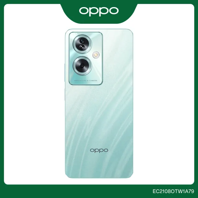 【OPPO】A79 6.72吋(4G/128G/聯發科天璣6020/5000萬鏡頭畫素/閃耀綠)