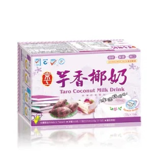 【京工】芋香椰奶(22gx10包/盒)