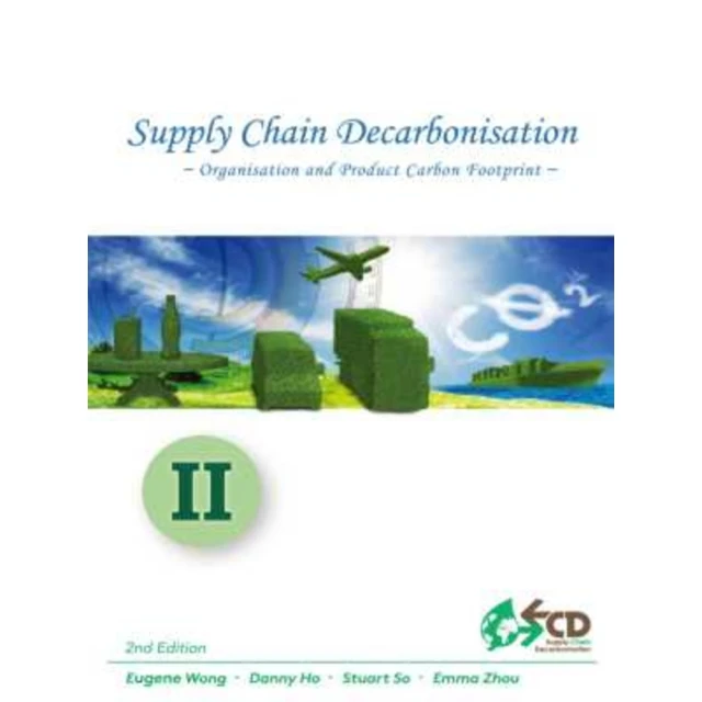 【MyBook】Supply Chain Decarbonisation II(電子書)