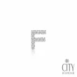 【City Diamond 引雅】14K鑽石白K字母耳環 單邊 A-Z(多款任選)