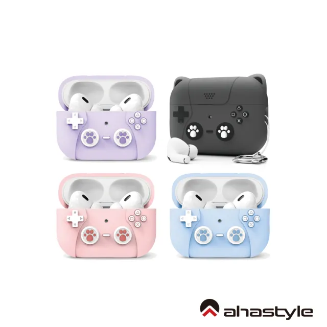 【AHAStyle】AirPods Pro 2代 搖桿造型 超厚防摔矽膠保護套 可愛貓掌