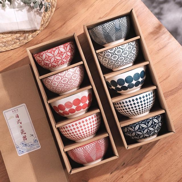 【渥思】日式手繪陶瓷碗禮盒(餐具.瓷器碗盤.飯碗.入厝禮.送禮)