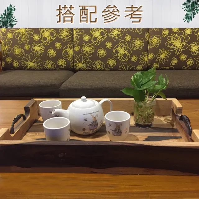 【吉迪市柚木家具】銅把手原木萬用托盤 LT-083C(實木托盤 茶盤 萬用盤 早餐盤 鄉村 野餐 擺拍)