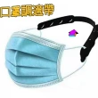 【Ainmax 艾買氏】防疫眼鏡 護照套 附贈口罩減壓帶(隨機出貨)