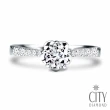 【City Diamond 引雅】『野薑花之舞』天然鑽石50分白K金戒指 鑽戒