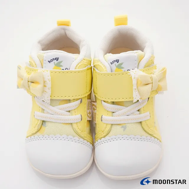 【MOONSTAR 月星】赤子心護踝機能學步鞋款(CRB1533/CRB1534/CRB1538-12.5-14.5cm)