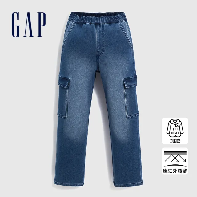 【GAP】女童裝 刷毛鬆緊直筒牛仔褲-淺藍色(837394)