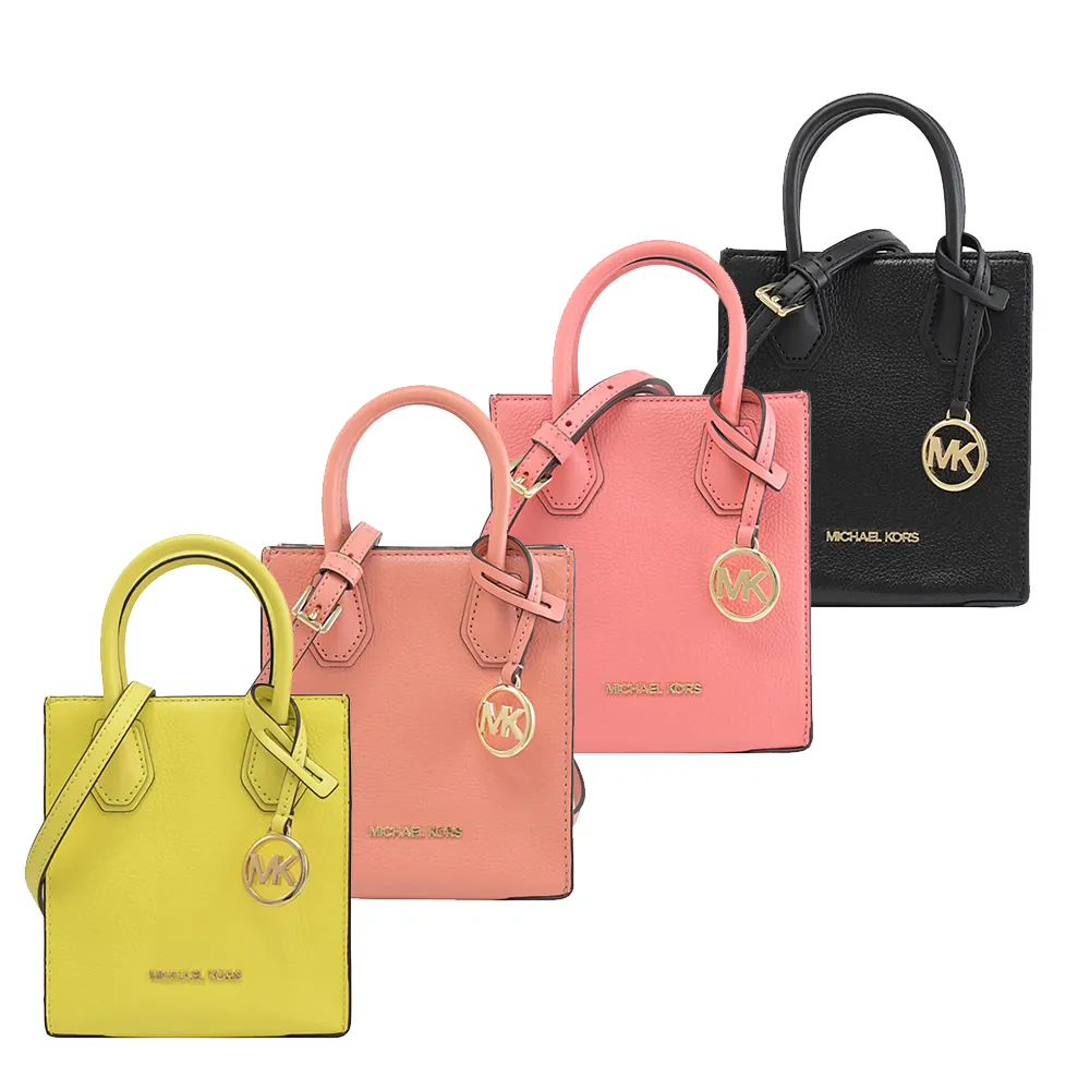 【Michael Kors】簡約LOGO荔枝皮迷你紙袋造型手提兩用包(多色可選)