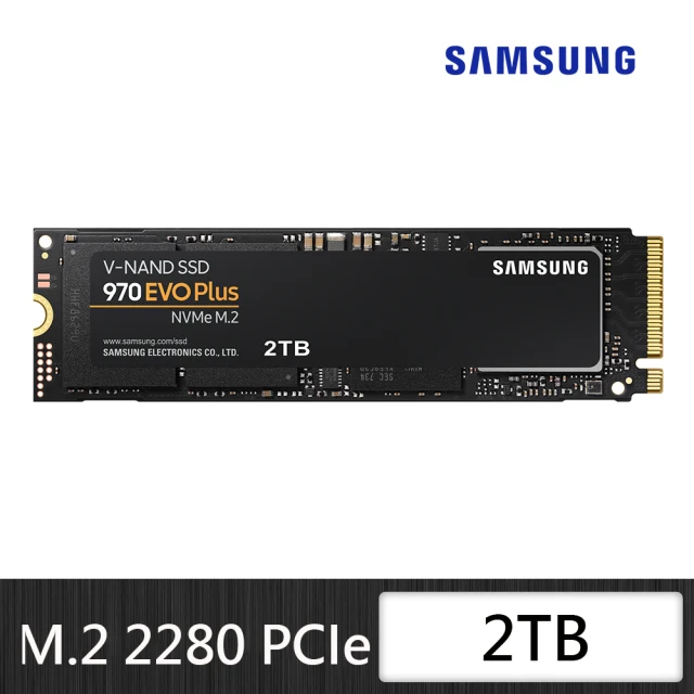 【SAMSUNG 三星】970 EVO Plus 2TB M.2 2280 PCIe 3.0 ssd固態硬碟(MZ-V7S2T0BW)讀3500M/寫3300M