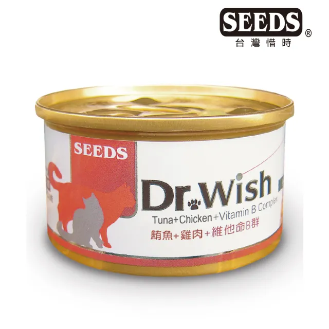 【Seeds 聖萊西】Dr. wish 愛貓機能餐罐85g*24罐(惜時/貓罐/成貓/副食)