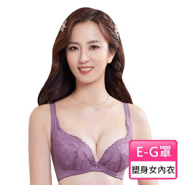 Swear 思薇爾 美波曲線系列E-G罩調整型蕾絲涼感包覆塑身女內衣(風信紫)
