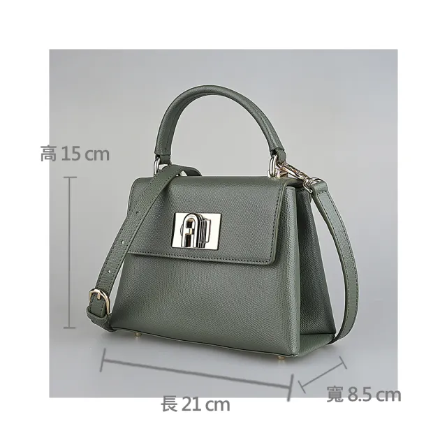 【FURLA 芙拉】FURLA 1927金字LOGO荔枝紋防刮牛皮旋鈕式手提斜背包(迷你/仙人掌綠)