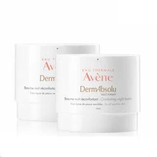 【Avene 雅漾官方直營】極致彈潤抗老晚霜2入組(40+熟齡乾肌推薦)