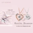 【City Diamond 引雅】18K 日本進口10分跳舞天然鑽石項鍊(三款任選)