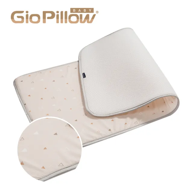 【GIO Pillow】大床 90×120cm 超透氣排汗嬰兒床墊 L號(透氣床墊 可水洗墊 嬰兒床墊 彌月禮)