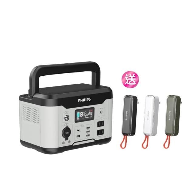 【Philips 飛利浦】600W 攜帶式儲能行動電源 DLP8093C(露營/戶外行動電源/UPS不斷電)