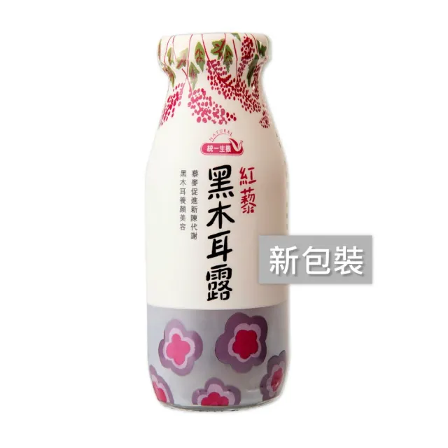 【統一生機】紅藜黑木耳露200mlx24入/箱