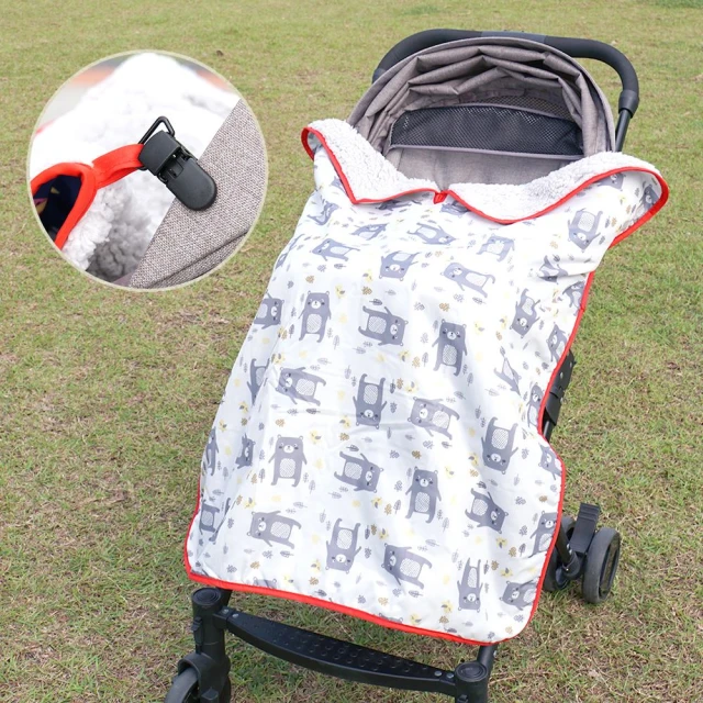 【JoyNa】嬰兒推車抱毯 寶寶蓋毯防雨防風毯小被子(保暖)