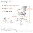 【DonQuiXoTe】韓國原裝Petit多功能學童椅(多功能學童椅、三色可選)