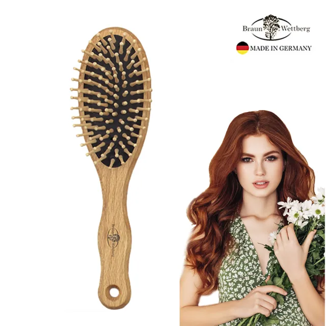 【BRAUN WETTBURG 珀薇】德國製 好好握圓型圓珠大木齒氣墊好按摩梳(氣墊好按摩梳/梳頭按摩美容/雙11)
