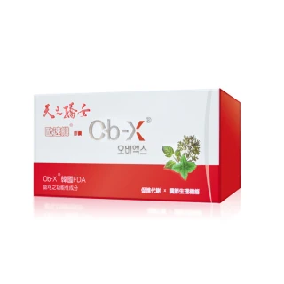 【台灣和樂】天之驕女歐速纖膠囊x1盒(30顆/盒;神奇小紅)