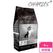【CHARLES 查爾斯】無穀貓糧 2包超值組 5kg 送 1.5kg 幼母貓(幼貓 母貓 貓飼料 無穀飼料 寵物飼料)