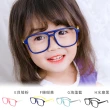 【ALEGANT】兒童濾藍光輕量彈性UV400眼鏡3-10歲 8色可選(台灣品牌/抗藍光必備/戒不掉3C就來保護眼睛)