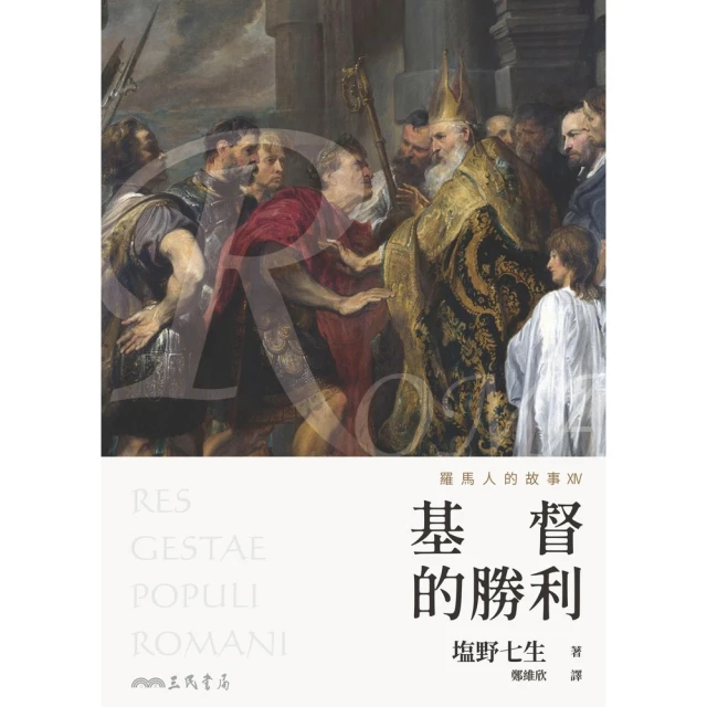 【MyBook】是誰偷走我的專注力？：鍛鍊大腦、閱讀抄寫，中