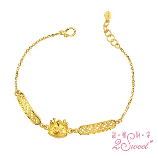 【2sweet 甜蜜約定】龍年純金手鍊古錢龍女款-約重1.50錢(龍年金飾 送禮)