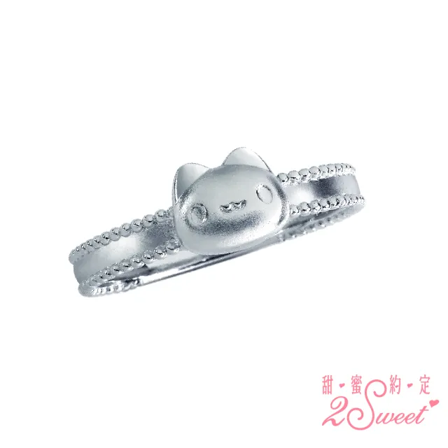 【2sweet 甜蜜約定】貓貓蟲咖波經典系列純銀飾戒指(甜蜜約定 貓貓蟲咖波 銀飾)