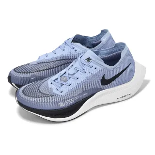 【NIKE 耐吉】競速跑鞋 Zoomx Vaporfly Next% 2 男鞋 天藍 黑 碳板 運動鞋(CU4111-401)