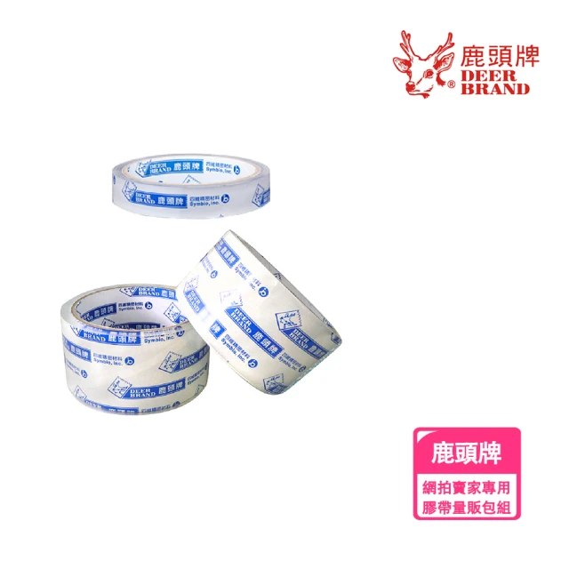 DEER BRAND 鹿頭牌 網拍賣家大12入+小16入膠帶組(網拍 膠帶 封箱膠帶 透明膠帶)