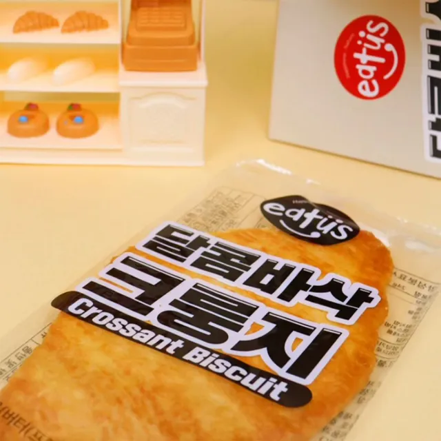 【eatus】韓國極濃香酥蜜糖奶油可頌壓餅5包/盒(扁可頌/鍋巴可頌/網紅零食/過年零食/點心/餅乾)