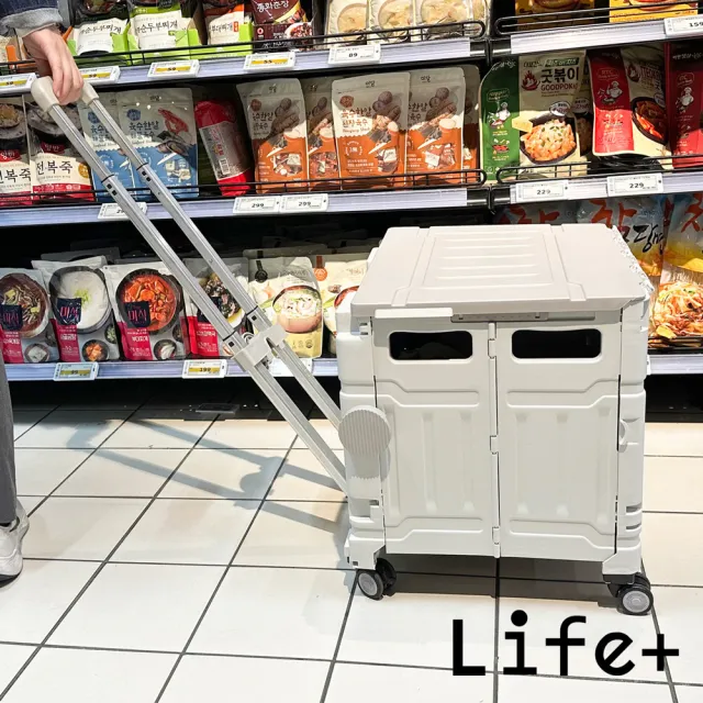 【Life+】多功能秒開收折疊式購物車/手拉車_四輪款(2款任選)