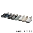 【MELROSE】美樂斯 率性潮感編織造型全真皮厚底休閒鞋(銀)
