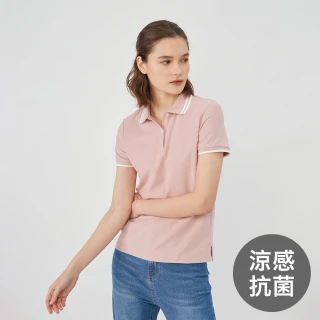 【GIORDANO 佐丹奴】男女裝 涼感抗菌POLO衫(多色任選)