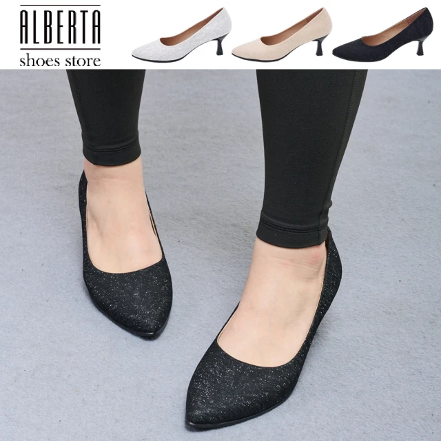 AlbertaAlberta 偏大 跟高5.5cm MIT 台灣製 尖頭細中跟鞋 單鞋 通勤鞋 3色