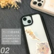 【iJacket】iPhone 15 Plus 軍規防摔 9H玻璃 磁吸 側翻皮套(黑/淺褐)