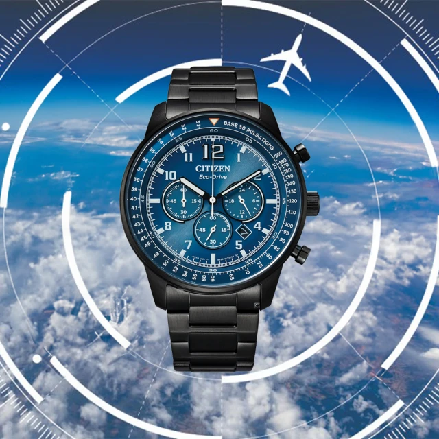 CITIZEN 星辰CITIZEN 星辰 飛行款式系列 CA4505-80L 光動能 日期顯示 碼錶計時 三眼六針 熊貓款 鋼錶 日本機芯