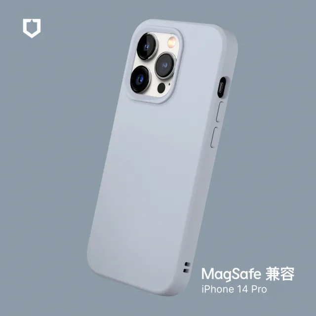 【RHINOSHIELD 犀牛盾】iPhone 14 Pro 6.1吋 SolidSuit MagSafe兼容 超強磁吸手機保護殼(經典防摔背蓋殼)