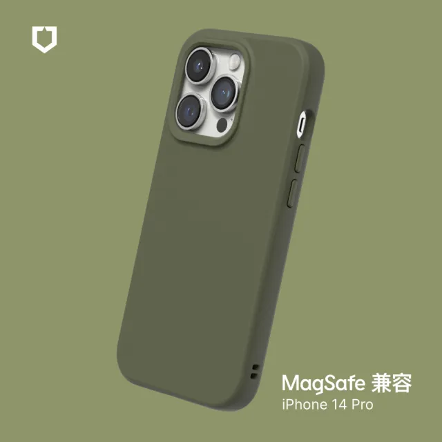 【RHINOSHIELD 犀牛盾】iPhone 14 Pro 6.1吋 SolidSuit MagSafe兼容 超強磁吸手機保護殼(經典防摔背蓋殼)
