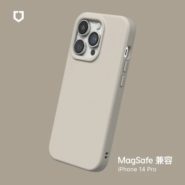 【RHINOSHIELD 犀牛盾】iPhone 14 Pro 6.1吋 SolidSuit MagSafe兼容 超強磁吸手機保護殼(經典防摔背蓋殼)