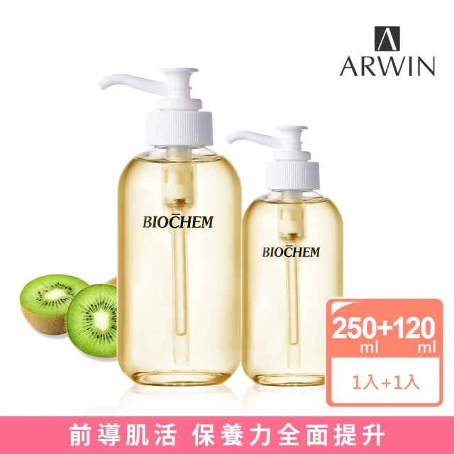 雅聞倍優BIOCHEM CL白藜蘆醇水精華250ml+120