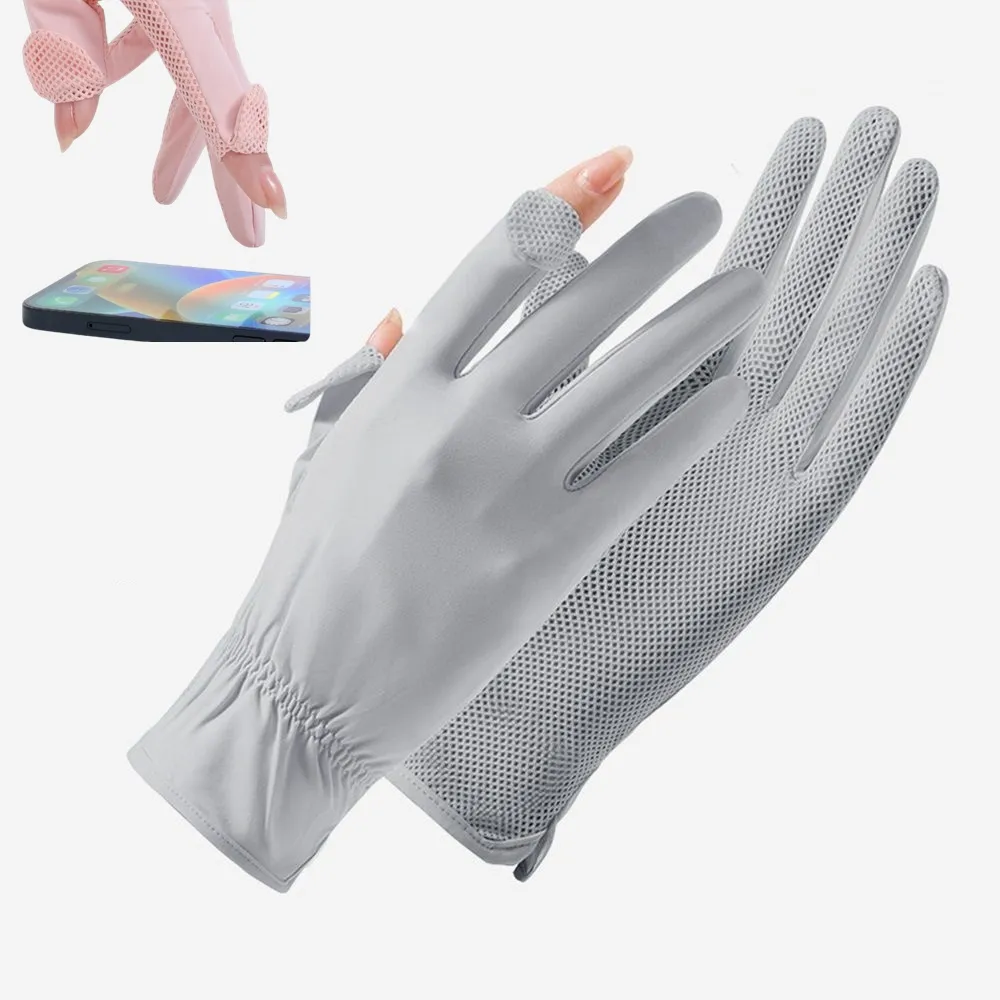 【Porabella】防曬手套 戶外手套 觸屏手套 防曬冰袖 冰感手套 騎車手套 手套 UV Gloves